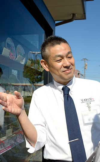 代表挨拶