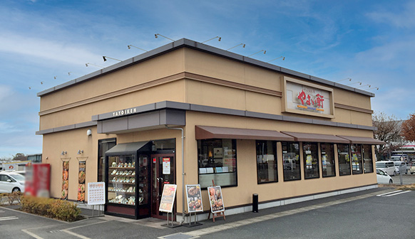 地域密着型の経営